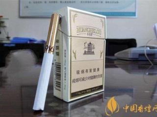 给客户送礼送什么烟比较好 送客户烟推荐5款