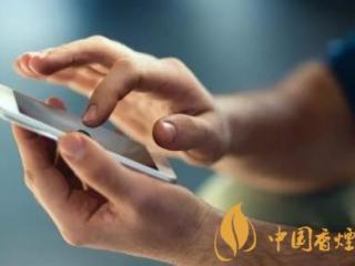 微信上不能做的三件事情 第一微信上面不能卖烟！