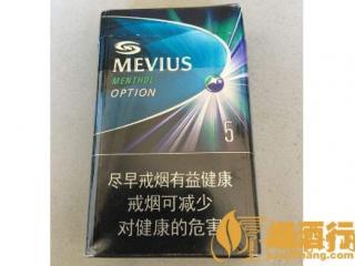 好抽的外烟，哪些外烟比较好抽