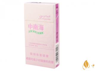 中南海浪漫风情硬盒香烟口感及包装分析