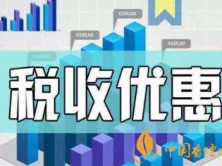 金圣China瓷细支好抽吗 金圣China瓷香烟评测