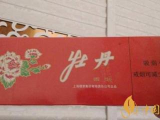 上海本地烟有哪些？上海本地烟大全