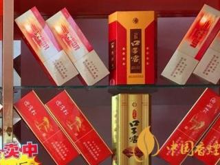 怎么提升烟草销售业绩 烟草营销的创新方法介绍！