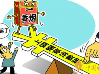 非法经营烟草将会判刑 广西一烟贩非法经营白支烟获刑