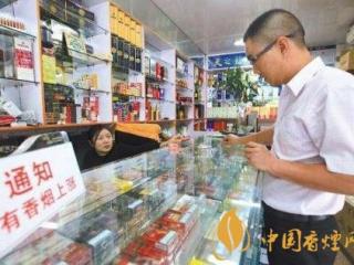 2020烟草零售户降低疫情带来影响的三个方法介绍！