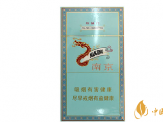 五款低焦好抽香烟测评推荐2020