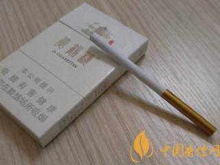 黄鹤楼峡谷情怎么样 黄鹤楼峡谷情香烟好抽吗