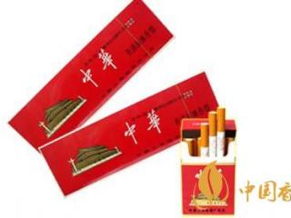 中华烟生产日期怎么看2020 中华烟生产日期查看方式2020