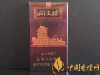 国家烟草专卖局通报11月份烟箱循环利用情况