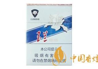 钻石玉兰70mm短支好抽吗 钻石玉兰70mm短支口感怎么样