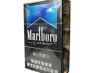 万宝路硬冰爵怎么区分真假介绍