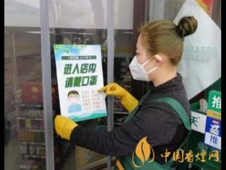 复工后烟草行业需注意哪些 疫情对烟草行业的影响介绍