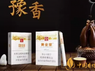 短支烟有什么牌子 平价短支烟有哪些
