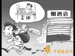 烟草店老板多注意 年末香烟掉包和被抢案件逐渐增多！
