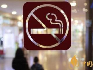 2019年澳门室内全面禁烟 违者最高可罚20万澳门元