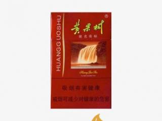 烟草专卖许可证续期要收费吗？烟草证防诈骗手段介绍！