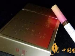 苏烟金砂2好抽吗 苏烟硬金砂闻香知是佳人至