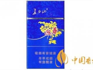 长白山细支好抽吗？长白山好抽细支香烟排行2020