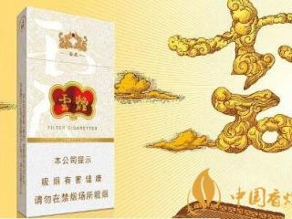 黄山硬天都最新包装怎样？黄山硬天都爆珠口感及包装介绍