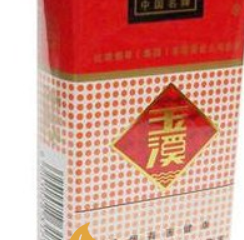 好抽的20元左右的香烟 性价比高的香烟介绍