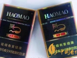 好猫炫蓝假烟如何识别 好猫炫蓝香烟真假鉴别方法介绍