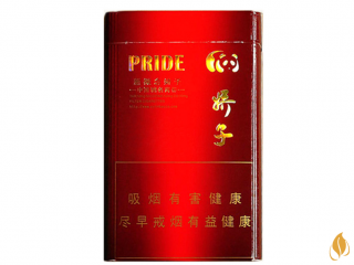 娇子红新概念味道怎么样 娇子红新概念香烟外观及口味详情
