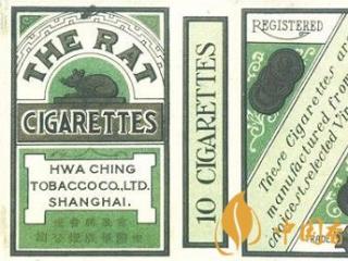 珍贵烟标再次现世 生肖鼠画像早在1924年就已经出现！