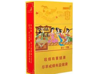 好猫系列价格亲民口感好的香烟推荐 好猫香烟价格及口感分析