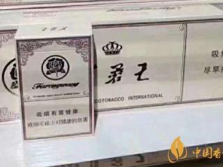 十几元最好抽的香烟有哪些  十几元的香烟推荐