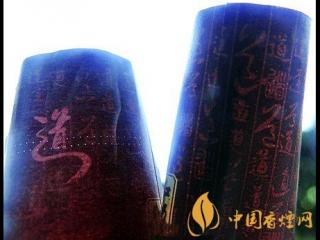 红河道真假辨别图片 红河道香烟真假辨别技巧介绍