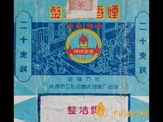 1950年代卫生烟标画鉴赏 烟标记录着我国的防疫历程！