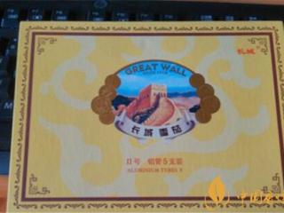 长城雪茄烟(2号铝管)怎么样 长城2号铝管5支好抽吗