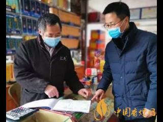 烟草公司逐渐复工正常化 确保零售客户需求！