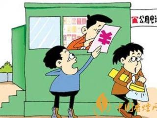 卖烟遇到掉包诈骗怎么办 最新诈骗烟酒店手段分析