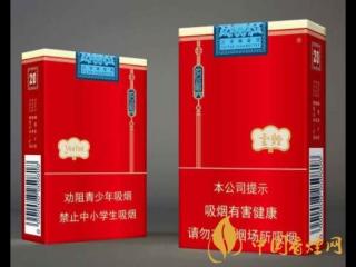 2020高端香烟品牌开始焕发生机 烟草品牌竞争进入关键阶段！