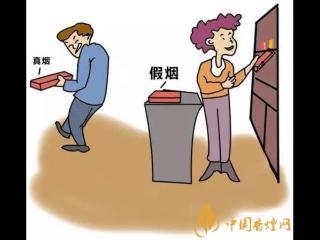 男子假烟换真烟行骗 卷烟零售商需警惕