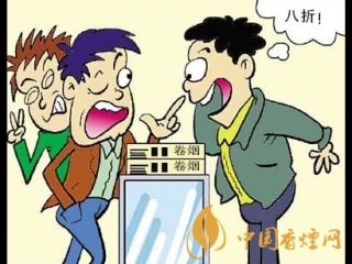 限量香烟是什么 限量的香烟如何进行销售