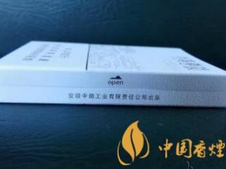 香烟和雪茄有什么不同口感 香烟和雪茄七个区别！