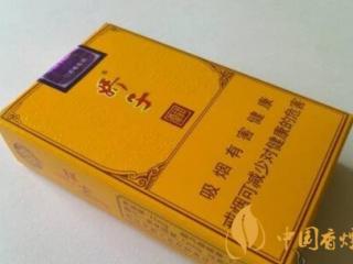 娇子祥云系列怎么样 3款祥云系列卷烟口感测评