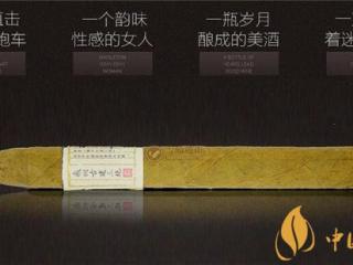 王冠雪茄(古建三绝)怎么样 王冠古建三绝25支装好抽吗
