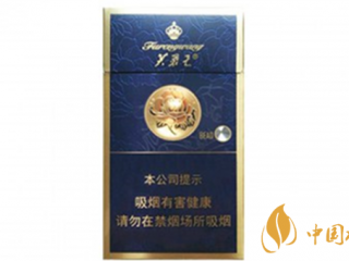 芙蓉王硬蓝细支爆珠怎么样？芙蓉王硬蓝细支口感2020