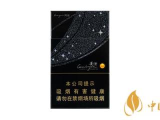 贵烟陈皮爆珠怎么样 好抽的贵烟陈皮爆珠推荐