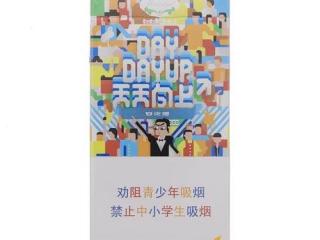女性细支香烟推荐 真龙美人香草包装最精美