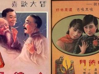 香烟烟标收藏须知 香烟画一样价格不菲