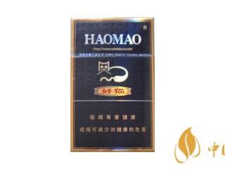 好猫香烟怎么样 好猫香烟好抽吗