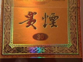红河卷烟真假鉴别2020 红河卷烟真假怎么区别