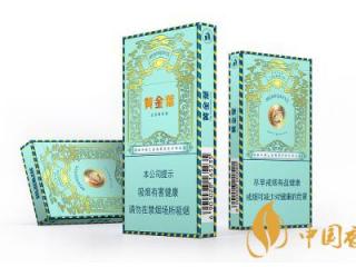 好抽细支香烟排行榜2020最新