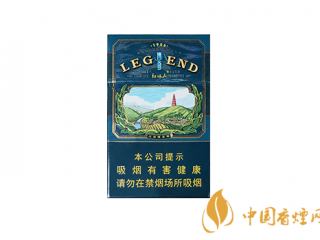 红塔山传奇香烟图片 红塔山传奇口感评测