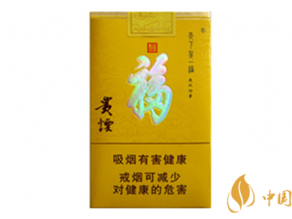 贵烟天下第一福软装怎么样 贵烟天下第一福软装口感测评