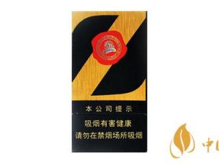 中南海Z咖香烟怎么样 中南海Z咖好抽吗